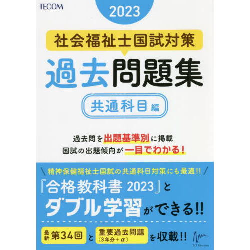 ֥ͥåȥåԥ󥰤㤨ּҲʡιк꽸̲ԡפβǤʤ2,420ߤˤʤޤ