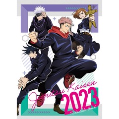 TVアニメ「呪術廻戦」2023年スケジュール帳