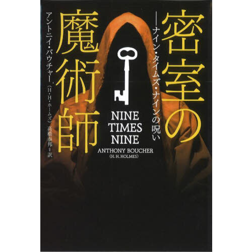 ֥ͥåȥåԥ󥰤㤨̩ѻաʥ󡦥ॺʥμפβǤʤ1,320ߤˤʤޤ