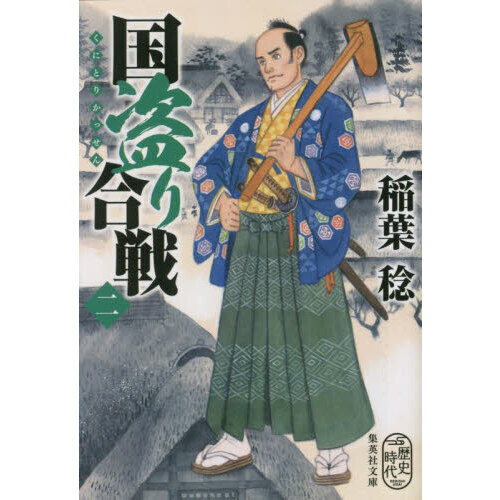 ֥ͥåȥåԥ󥰤㤨ֹפβǤʤ748ߤˤʤޤ