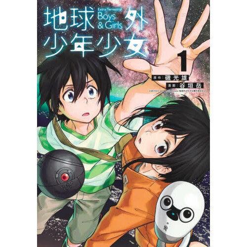 ֥ͥåȥåԥ󥰤㤨ϵ峰ǯפβǤʤ748ߤˤʤޤ