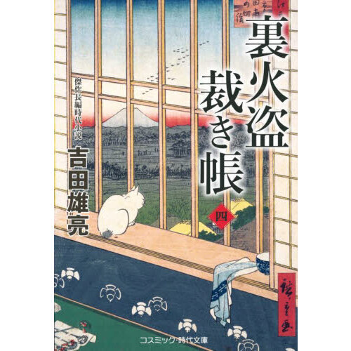 Į лβ
