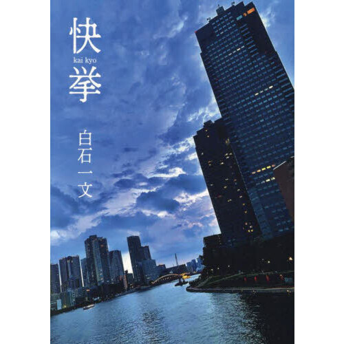 ֥ͥåȥåԥ󥰤㤨ֲפβǤʤ792ߤˤʤޤ