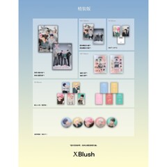 XBlush Magazine×PLAVE　特別版（表紙Ａ＋表紙Ｂ）