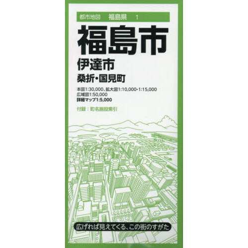 ֥ͥåȥåԥ󥰤㤨ʡԡãԡޡĮǡפβǤʤ1,430ߤˤʤޤ