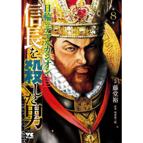 ֥ͥåȥåԥ󥰤㤨ֿĹ򻦤?ؤΥǥޥ륫?裸פβǤʤ792ߤˤʤޤ