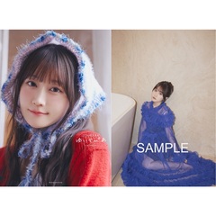 小倉唯写真集　ゆいとぴあ【セブンネット限定特典：プロマイド 1枚付き】