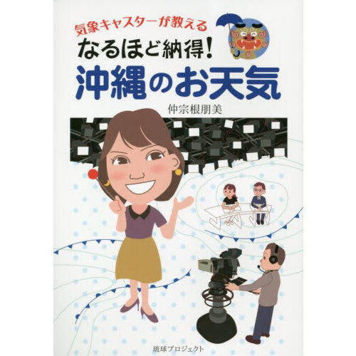 ֥ͥåȥåԥ󥰤㤨ֵݥ㥹ʤۤǼΤŷפβǤʤ1,980ߤˤʤޤ