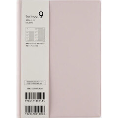 ｔｏｒｉｎｃｏ（Ｒ）　９　　［ピンクベージュ］　Ｂ６判　　ウィークリー２０２６年１月始まり　Ｎｏ．５９１