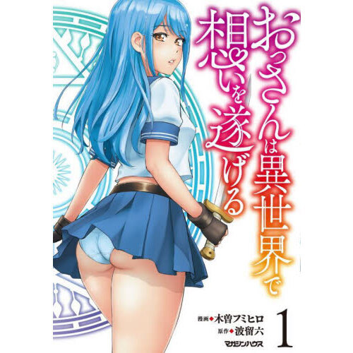 ֥ͥåȥåԥ󥰤㤨֤äϰۤ뤲롡פβǤʤ869ߤˤʤޤ