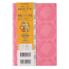 ＰＡＧＥＭ　ｂｙ　ＮＯＬＴＹ　ペイジェムファミリー×マンスリーＢ６－ｉ月曜（ローズピンク）［２８７３］　２０２６年１月始まり