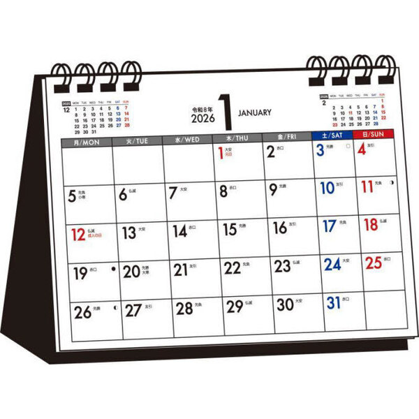 ֥ͥåȥåԥ󥰤㤨֣ԣץ奫ˣ襳פβǤʤ715ߤˤʤޤ