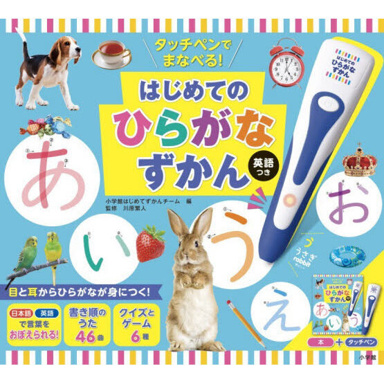 ֥ͥåȥåԥ󥰤㤨֤ϤƤΤҤ餬ʤ󡡱ѸĤפβǤʤ6,578ߤˤʤޤ