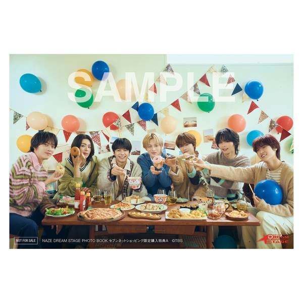 NAZE DREAM STAGE PHOTO BOOK【セブンネット限定特典：生写真 1枚付き