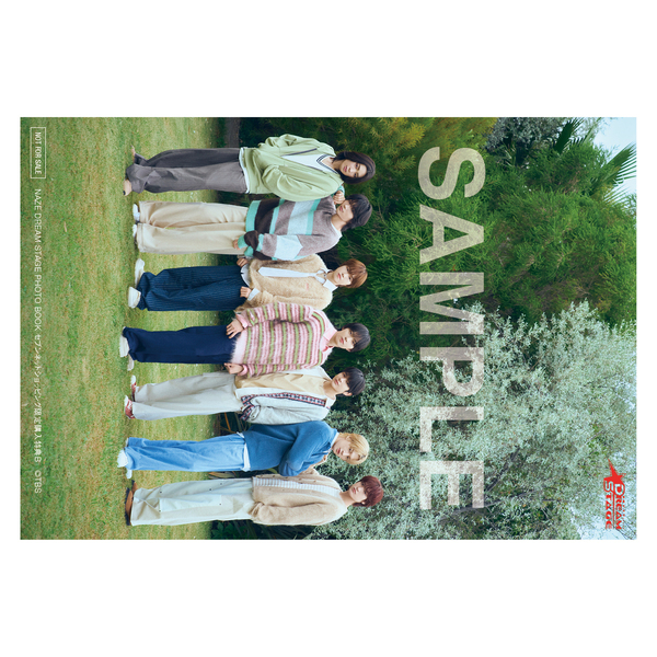NAZE DREAM STAGE PHOTO BOOK【セブンネット限定特典：生写真 1枚付き