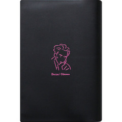 文豪ブックカバー Dazai