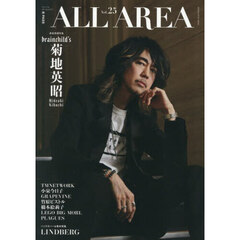 Ｂ／ＰＡＳＳ　ＡＬＬ　ＡＲＥＡ　Ｖｏｌ．２５