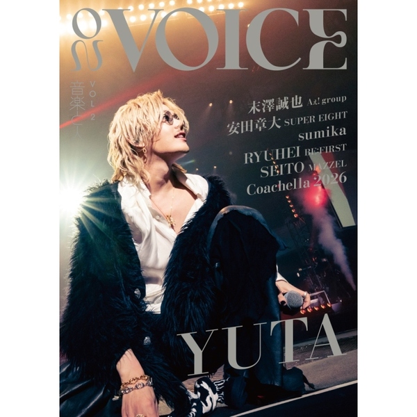 ON VOICE Vol.2 通販｜セブンネットショッピング