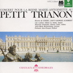 空想の音楽会　4