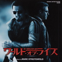 オリジナル・サウンドトラック・スコア　ワールド・オブ・ライズ