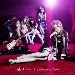 ALDIOUS - 通販｜セブンネットショッピング