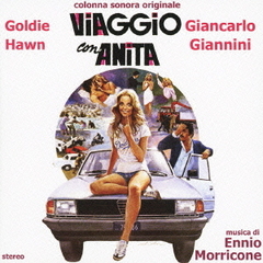 アニタと子猫と