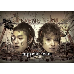 Supreme Team （シュープリーム・チーム）/Supreme Team 1集 リパッケージアルバム - Spin Off （輸入盤）