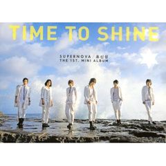 超新星／超新星 1st Mini Album - Time To Shine （輸入盤）