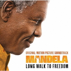 映画『自由への長い道』オリジナル・サウンドトラック