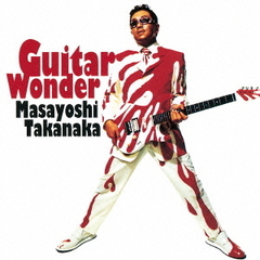Guitar　Wonder