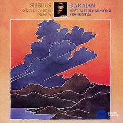 シベリウス：交響曲　第5番、交響詩『伝説（エン・サガ）』