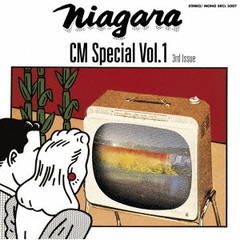 NIAGARA　CM　Special　Vol．1　3rd　Issue　30th　Anniversary　Edition（『Best Always』リリース記念キャンペーン特典：オリジナルポストカード）