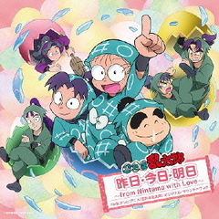 光GENJI - 通販｜セブンネットショッピング