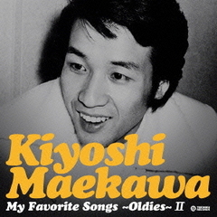 My　Favorite　Songs～oldies～II