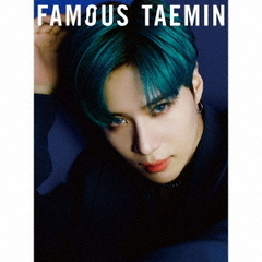 テミン／FAMOUS（初回生産限定盤B／CD＋DVD）