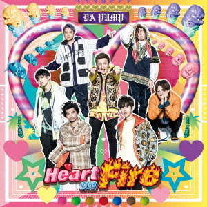 DA PUMP／Heart on Fire（初回生産限定盤／CD+Blu-ray） 通販｜セブン
