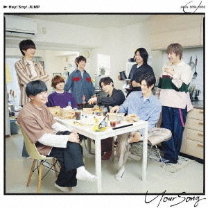 Hey! Say! JUMP／Your Song（初回限定盤2／CD+DVD）