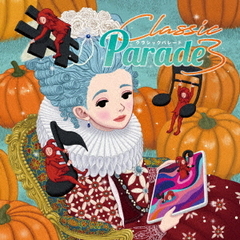 CLASSIC　PARADE　3