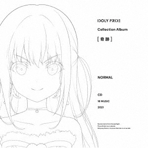 ֥ͥåȥåԥ󥰤㤨IDOLY PRIDE Collection Album []̾סˡפβǤʤ3,099ߤˤʤޤ
