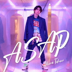 高野洸　グッズ　CD DVD アクリルスタンド　まとめ売り 高品質の人気 アクリルスタンド DVD CD グッズ 高野洸 まとめ