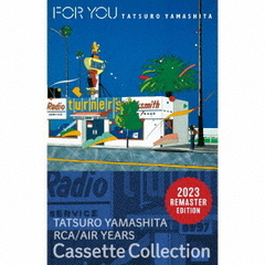 TatsuroYamashita - 通販｜セブンネットショッピング