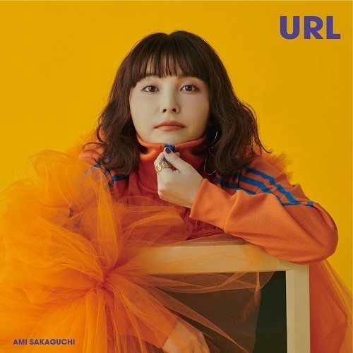 坂口有望／URL（通常盤／CD）