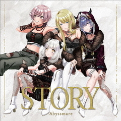 Abyssmare／STORY（CD）