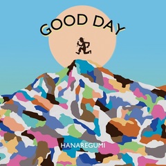 ハナレグミ／GOOD DAY（通常盤／CD）（セブンネット限定特典：オリジナル・クリアファイル（A4サイズ）<Type D>）