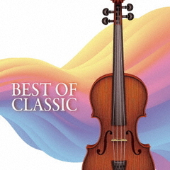 BEST　OF　CLASSIC
