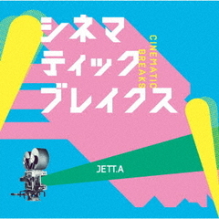 坂本龍一 坂本龍一の検索結果 - 通販｜セブンネットショッピング