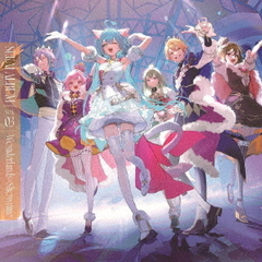 ワンダーランズ×ショウタイム／ワンダーランズ×ショウタイム SEKAI ALBUM vol.3（通常盤／CD）