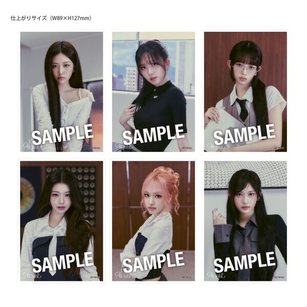 IVE BE Alright セブンネット L判 ブロマイド 6種 セット IVE／Be Alright（通常盤／CD）（セブンネット限定特典：L判