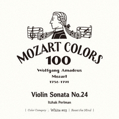 モーツァルト：ヴァイオリン・ソナタ　第24番