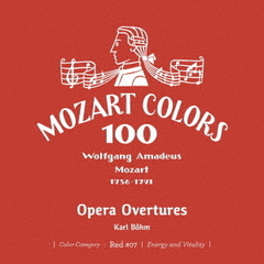 モーツァルト：オペラ序曲集